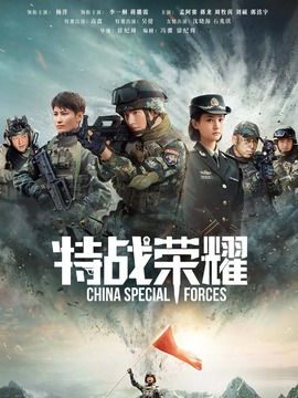 肖战在中国历史上的出现与成长，从陈情令到全球舞台的崛起之路，肖战，从陈情令崭露头角到全球舞台的巨星崛起之路