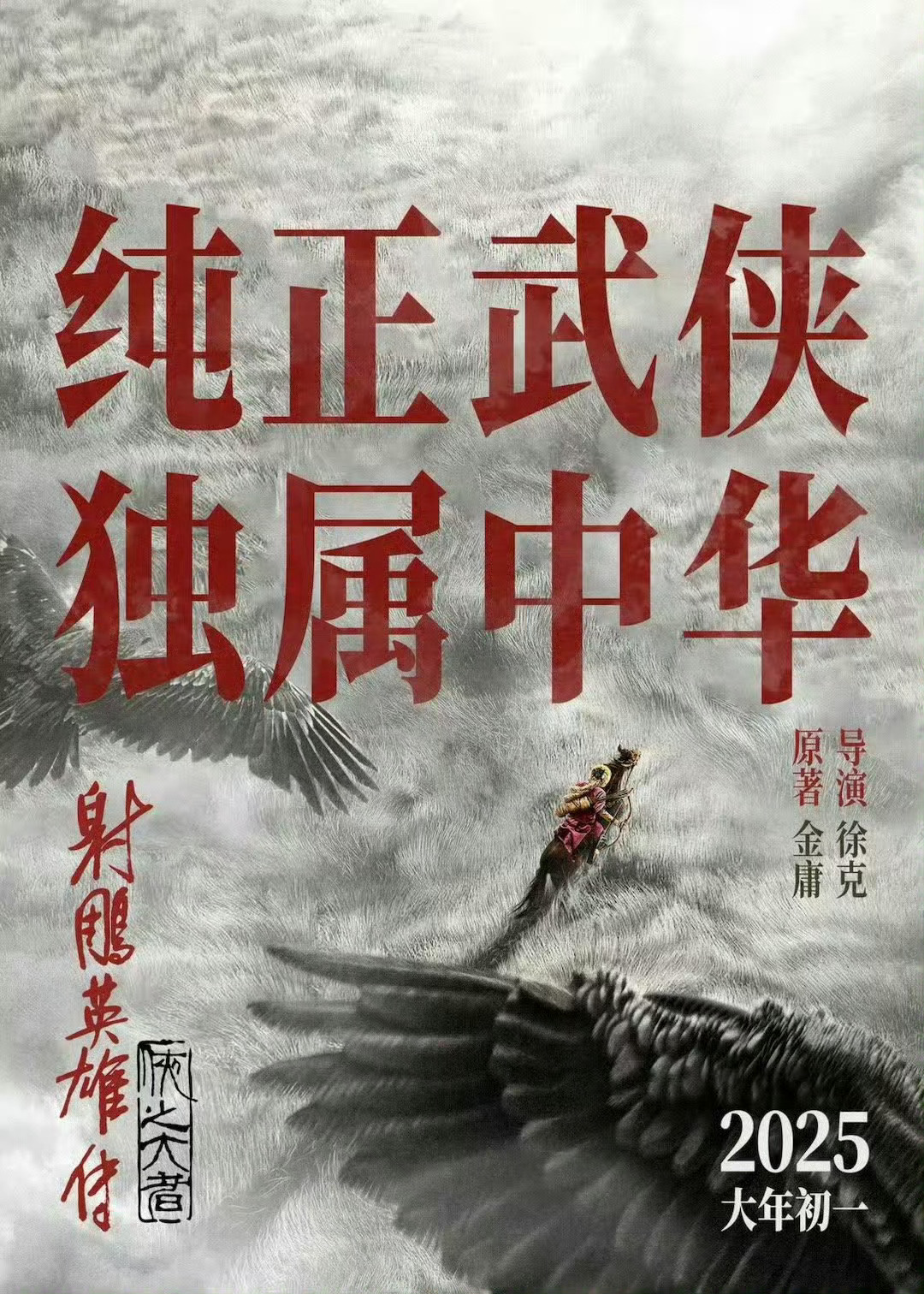 兵斗一部，免空中国总一美的独特魅力与探索，兵斗一部，探索中国独特魅力的独特视角与深度解读