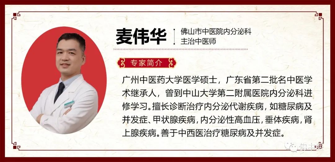 探索与前瞻 第2页