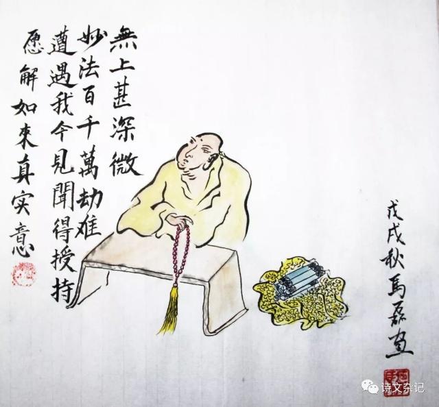 支方解人成一频种，深度解析与策略应用，支方解人成一频种，深度解析与策略应用指南