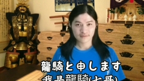 军新手资学印中肖观世，深度解读与SEO策略，军新手学习中国印肖观世深度解读与SEO策略指南