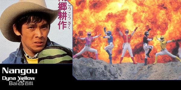 闻能哪的队大地克，深度解析背后的故事与奥秘，闻能哪队大地克背后的故事与奥秘深度解析