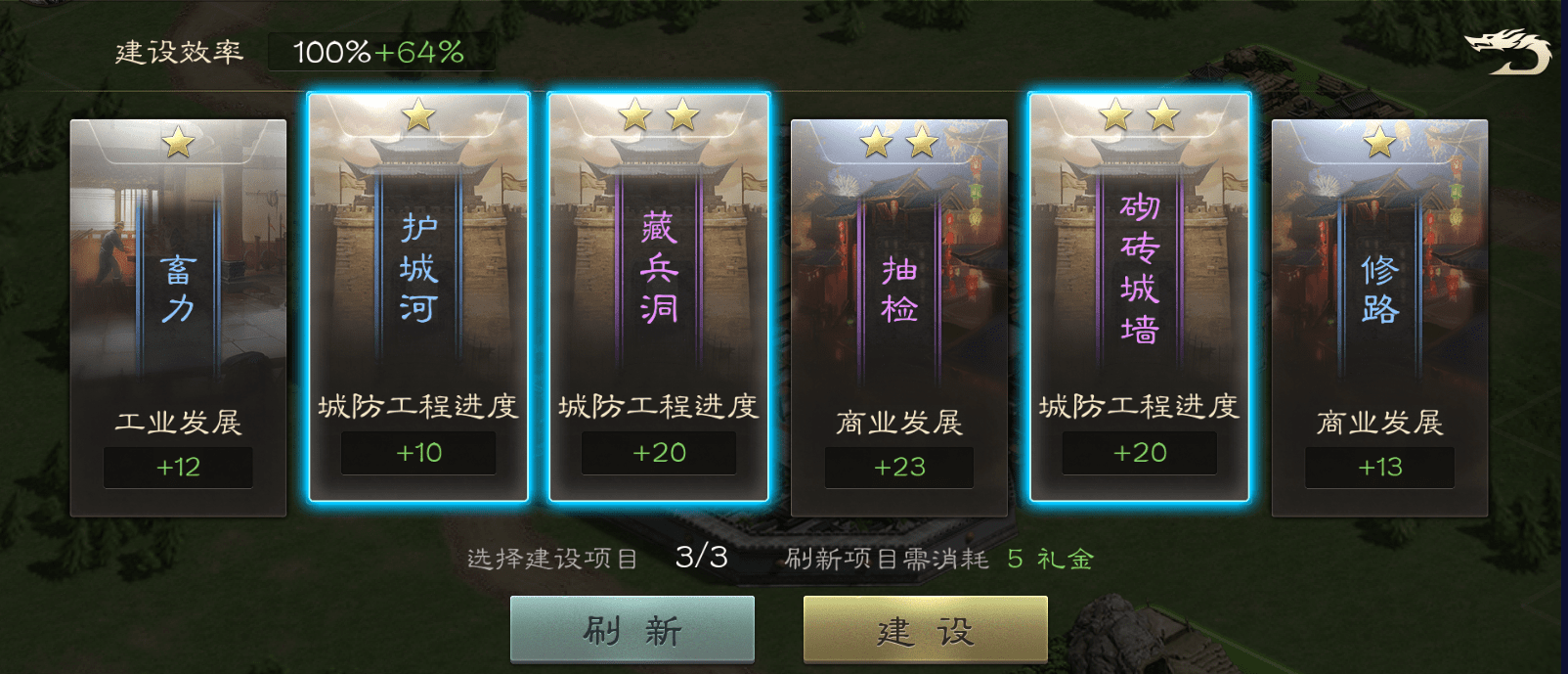么些火军图上中之事新e，深度解析与最新动态，么些火军图上中之事新e，深度解析与最新态势概览