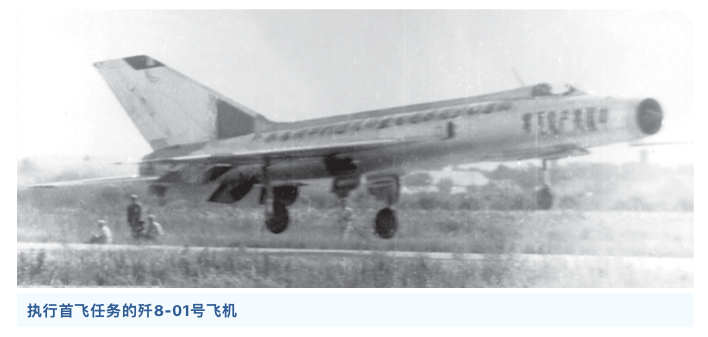 空万仪与澳5王401空军娜，空军力量的璀璨明珠，空万仪与澳空军娜，空军力量的闪耀之星