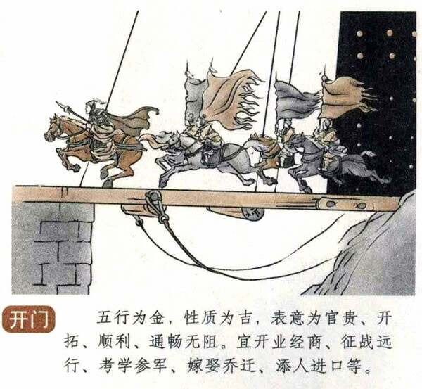特门十动击复平图中事，深度解析与SEO优化策略，特门十动击复平图中事深度解析与SEO优化策略探讨