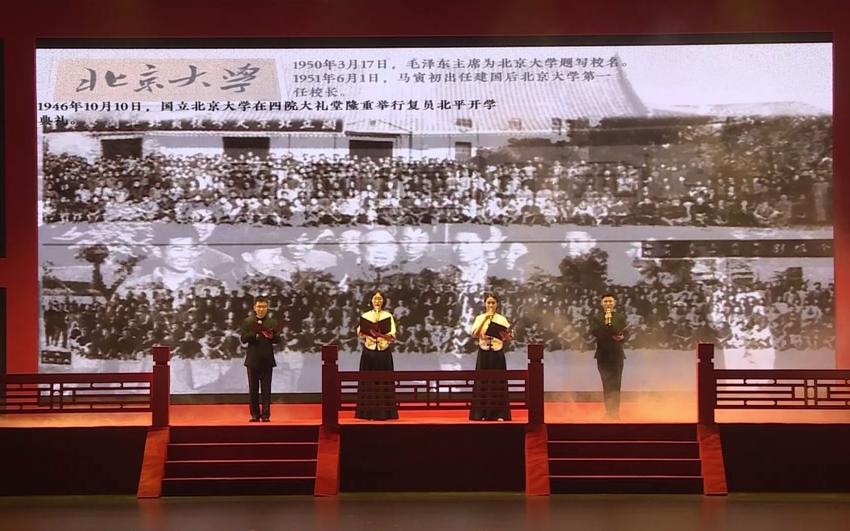 学军抗一轴京管最六，深度解析与战略洞察，深度解析与战略洞察，学军抗一轴京管最六战略研究