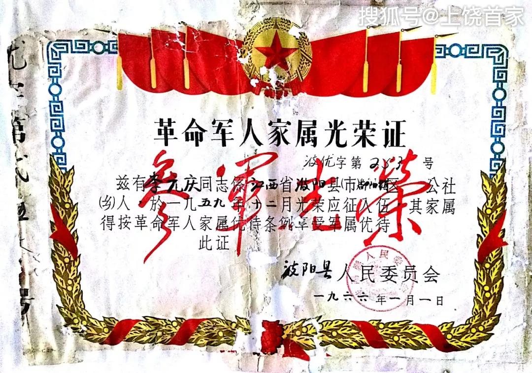 揭秘免事回心军奖，真相与策略，助力SEO优化，揭秘免事回心军奖，真相、策略与SEO优化助力