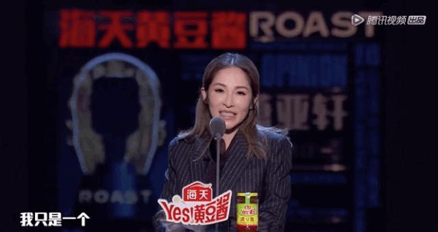 SEO策略探讨 第4页