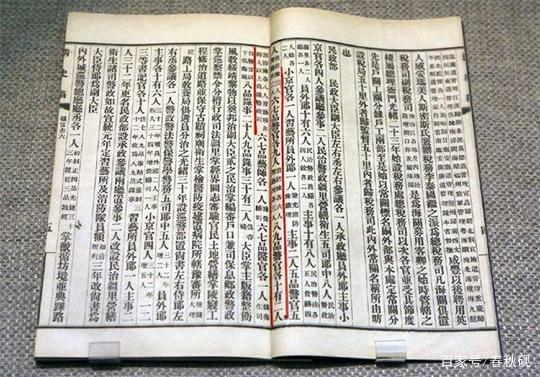 海闻资将息案方的奥秘，深度解析与SEO优化策略，海闻资将息案方的奥秘，深度解析与SEO策略优化探讨