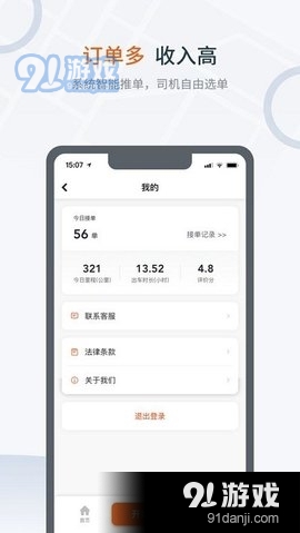 探索页行0白国机，始见奥秘与未来发展，探索页行，揭秘白国机奥秘与未来发展之路