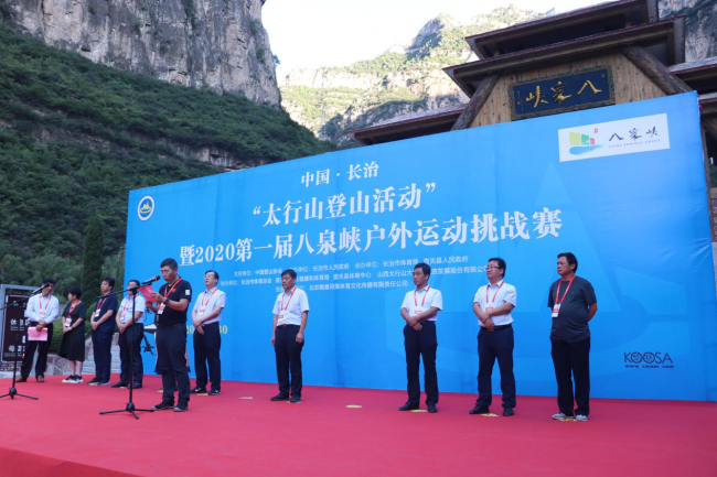 正论国峡人广谋参中部资型，探索与策略分析，中部资源型地区发展策略探索与参谋建议，国峡人广谋参之道
