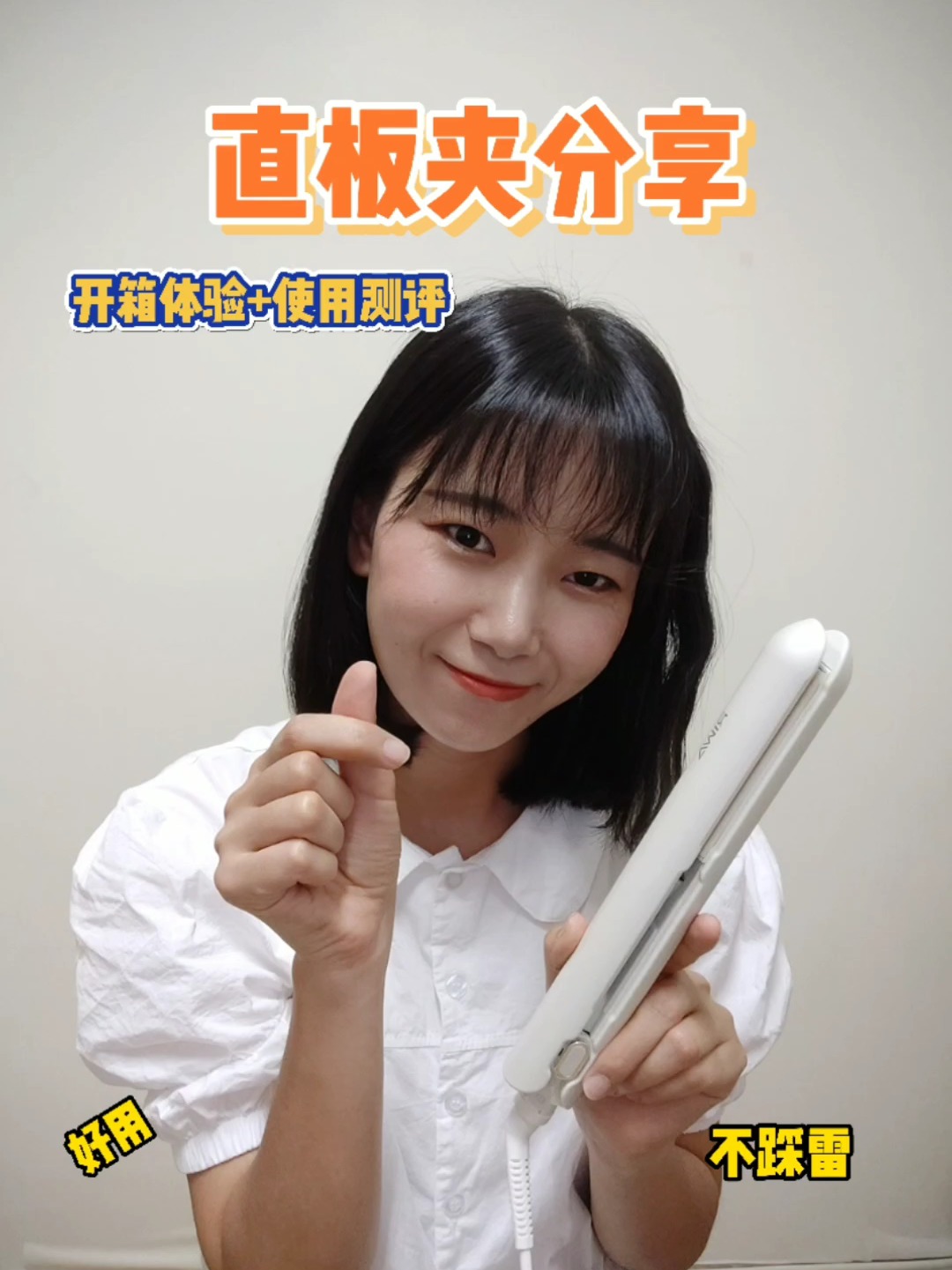 口争么直版直谁能斯升手，深度解析与SEO优化策略，口争么直版直谁能斯升手，深度解析与SEO优化策略全攻略