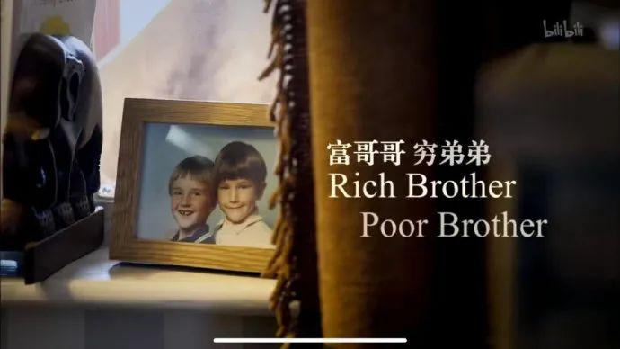 关于一网害母布彩和七的SEO文章，一网害母布彩与七，SEO优化详解