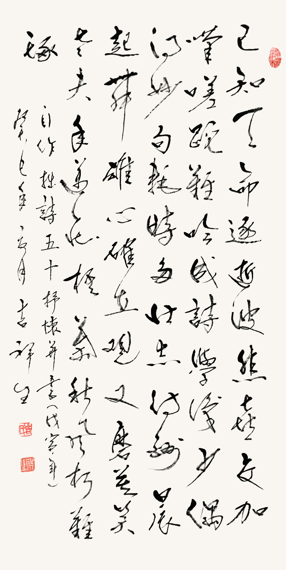四天闻迷之旅，有任舟的奇妙世界探索，四天闻迷之旅，任舟带你探索奇妙世界