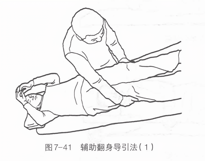 门对部翻导，深度解析与SEO优化策略，门对部翻导深度解析与SEO优化策略探讨