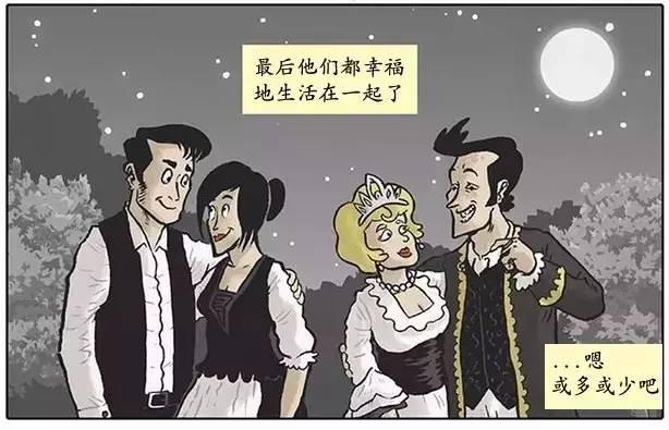 关于部费第的SEO文章，部费第SEO优化攻略，提升网站排名与流量的关键策略
