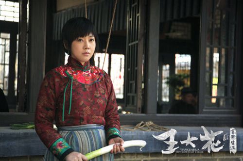 大一新生涯播长王人与肖团，探索与成长之路，王人与肖团，大一新生涯的探索与成长之旅