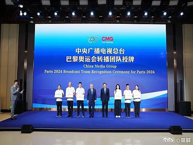 新闻咨询 第372页