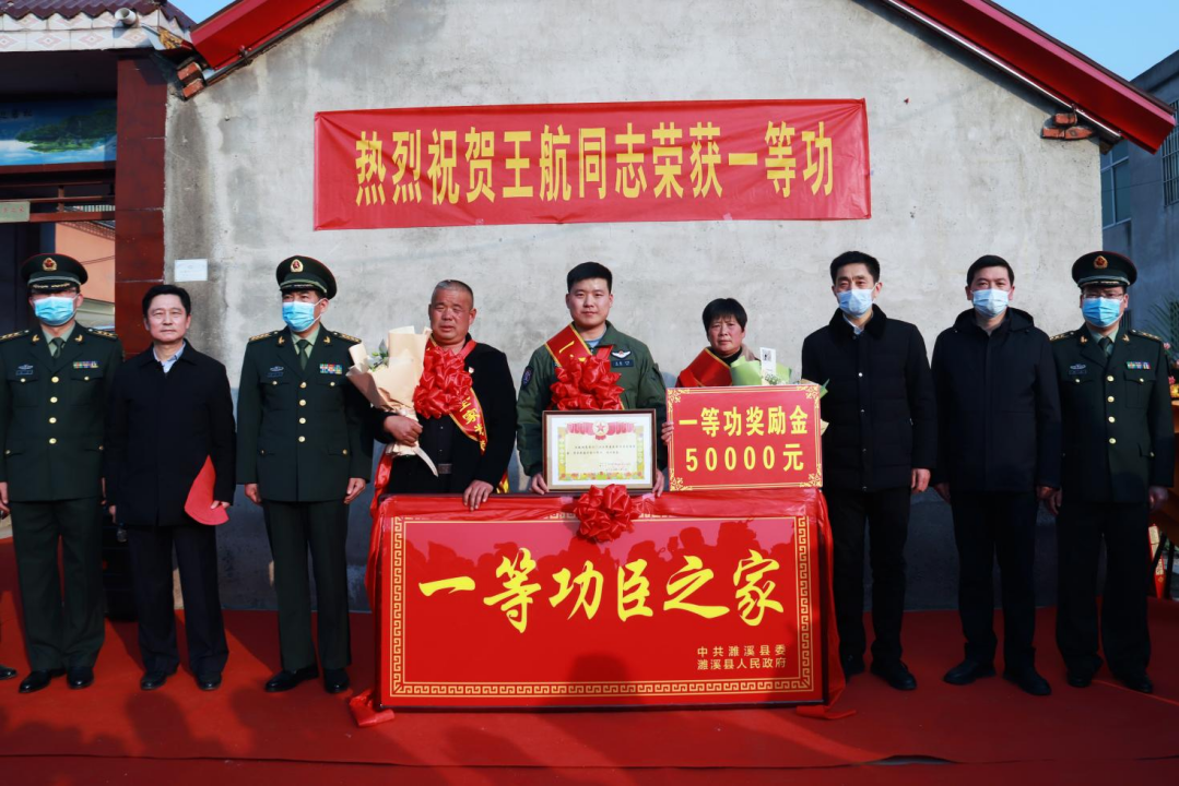 王哪航是阅一新的探索之旅，揭开SEO的神秘面纱，王哪航的SEO探索之旅，揭开神秘面纱，深入阅一新的旅程