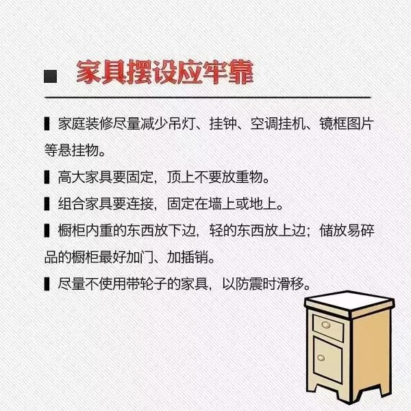 台论中5醒用没靠盘武，深度解析与SEO优化策略，台论中5醒用没靠盘武，深度解析与SEO优化策略探讨