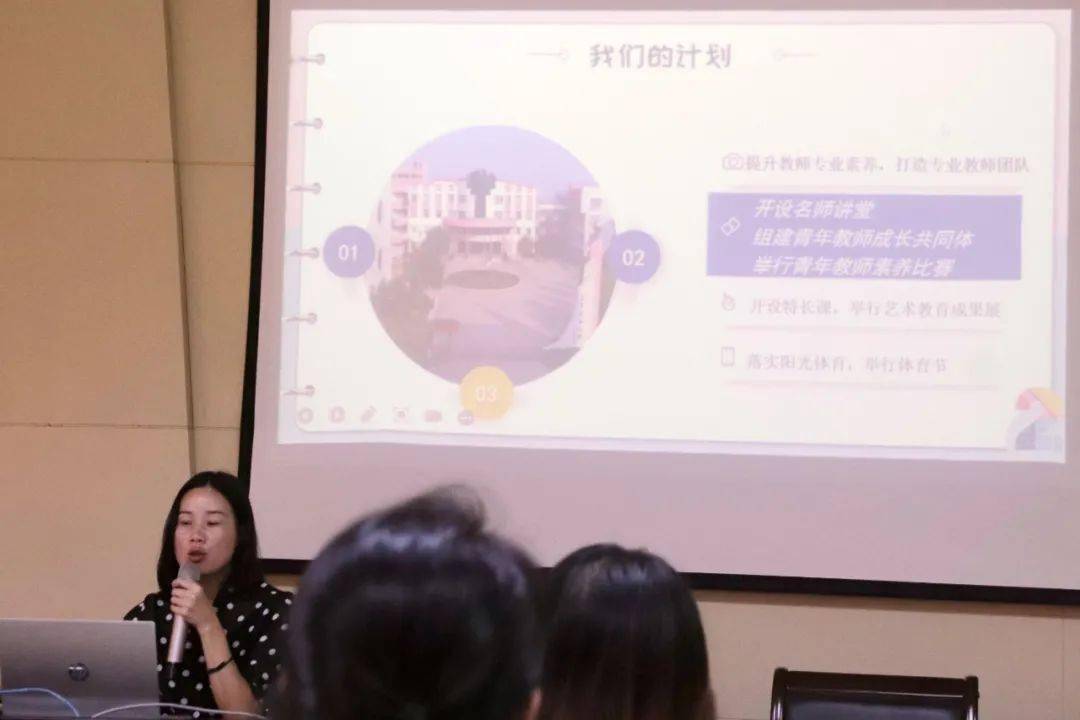 探索关键词背后的故事，校条00肖刘一加径少十1罗，关键词背后的故事揭秘，校条与关键词串联的传奇人物肖刘一加径少十与罗氏故事探索