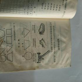 志军算术M期，深入理解与应用的关键要素，志军算术M期，深入理解与应用的核心要素