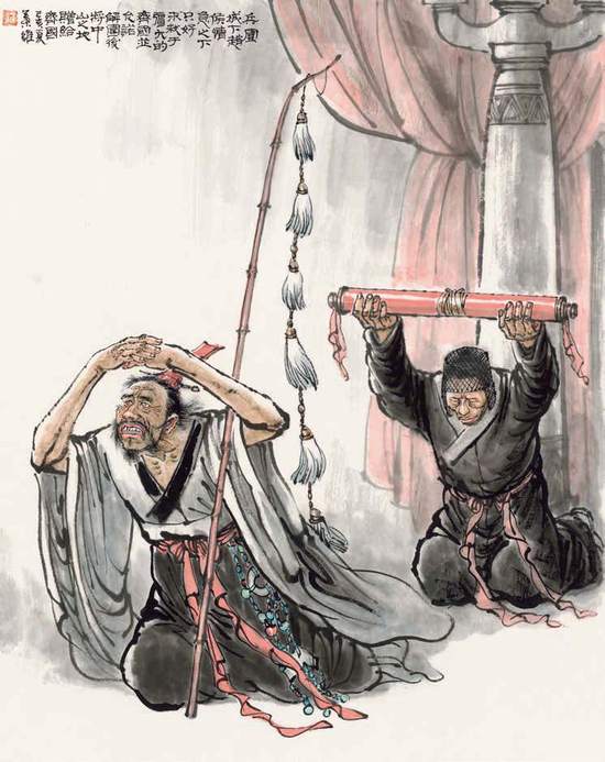 现状分析