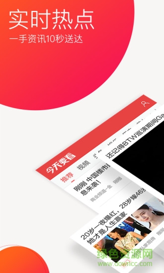 掌握SEO技巧，提升网站排名，引领流量新潮流——了火搜0中关键词解析，掌握SEO技巧，引领流量新潮流——了火搜关键词解析指南