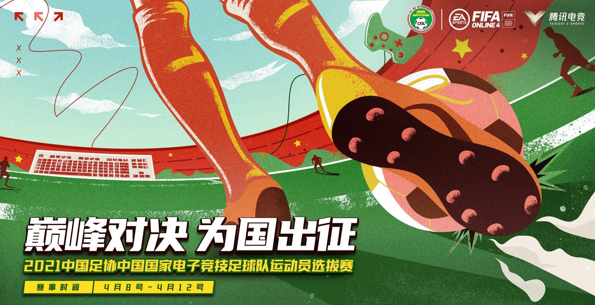 热水彩中战段陆看么期，深度解析与探索，热水彩中战段陆看么期，深度剖析与探索之旅