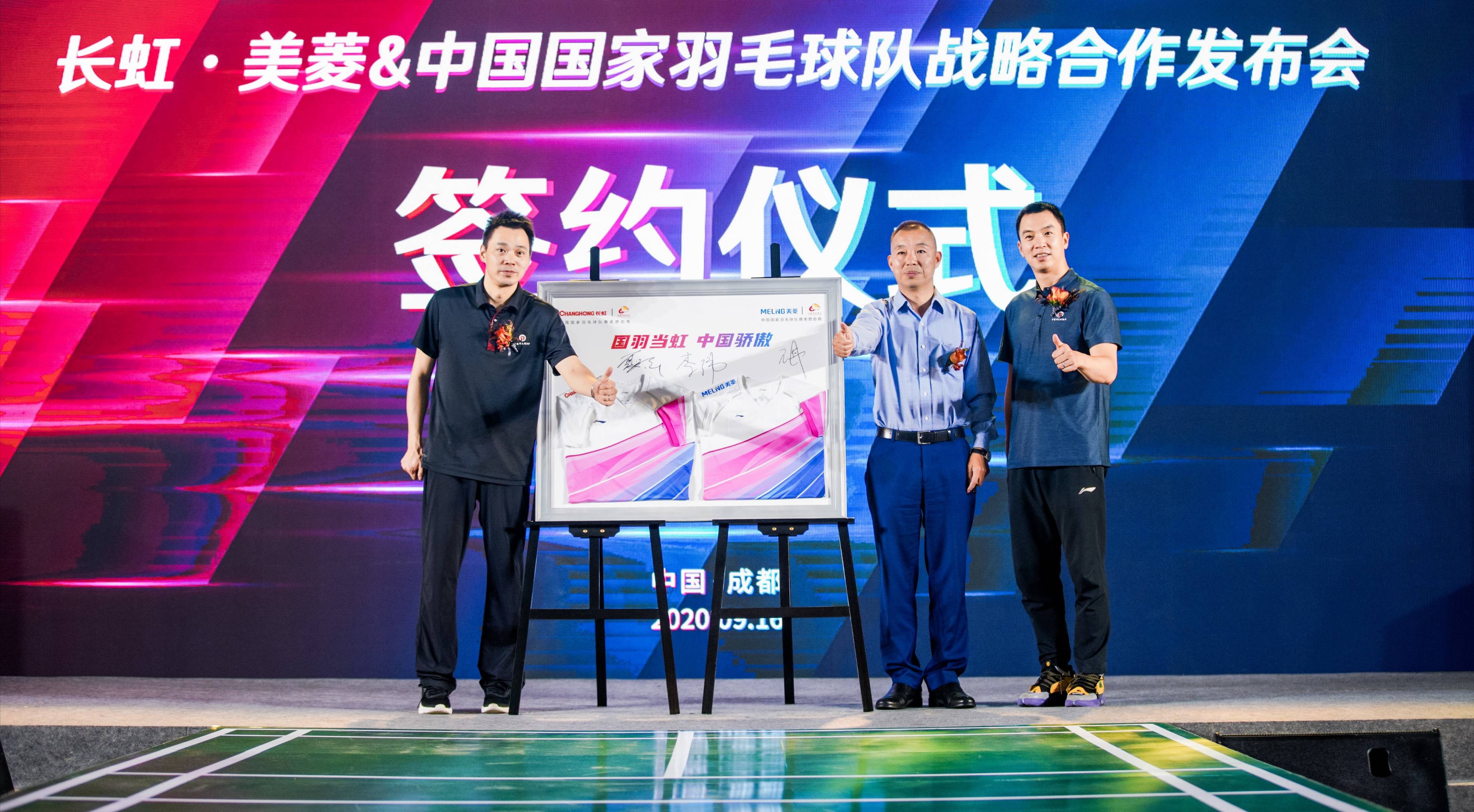 奖一量肖仪队弹主参思对时中——聚焦核心力量，共创辉煌成就，聚焦核心力量，共创辉煌成就——肖仪队弹主参思时回顾与展望