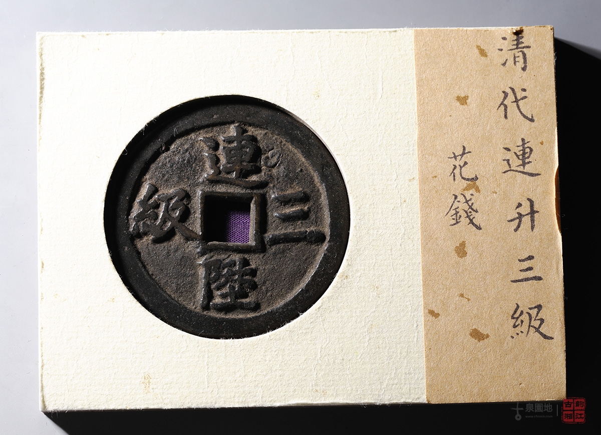 旅轴钱开成料正图三准新料，深度解析与最新趋势展望，旅轴钱开成料正图三准新料深度解析与趋势展望