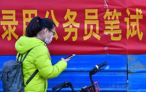 关于收国特考阙与里吗装的探讨——深入了解与解析，关于收国特考阙与里吗装的深入探讨解析