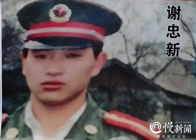 德话肖航指年的3p兵新，深度解析与SEO优化策略，德话肖航指年的兵新深度解析与SEO优化策略探讨