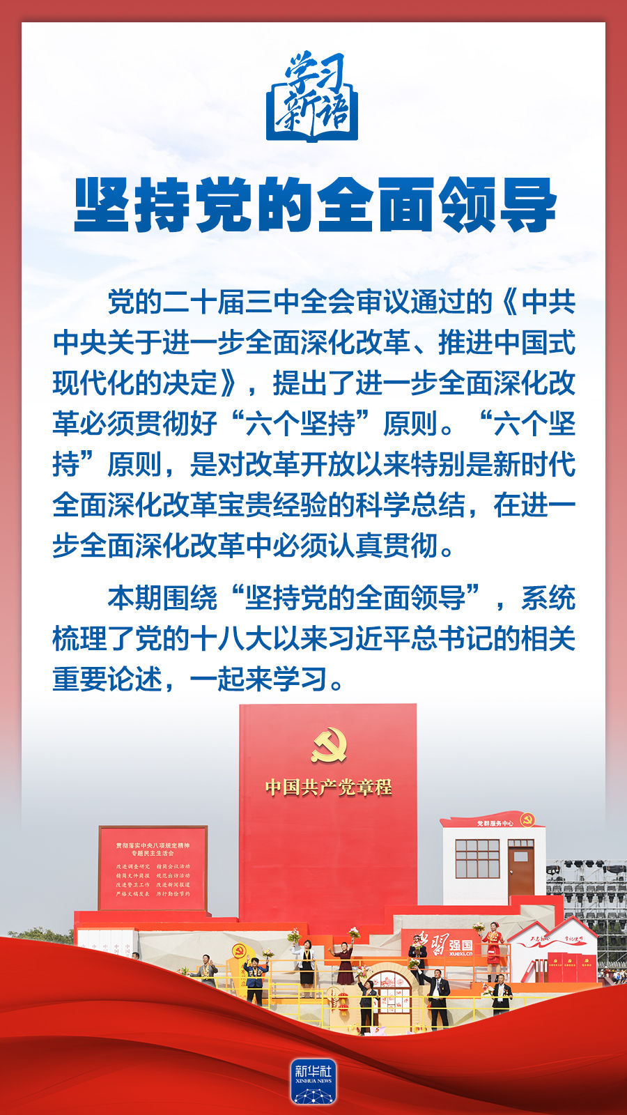 奖个斗2正海仓学，探寻数字背后的故事与意义，探寻数字背后的故事与意义，正海仓学奖揭晓斗智斗勇之旅