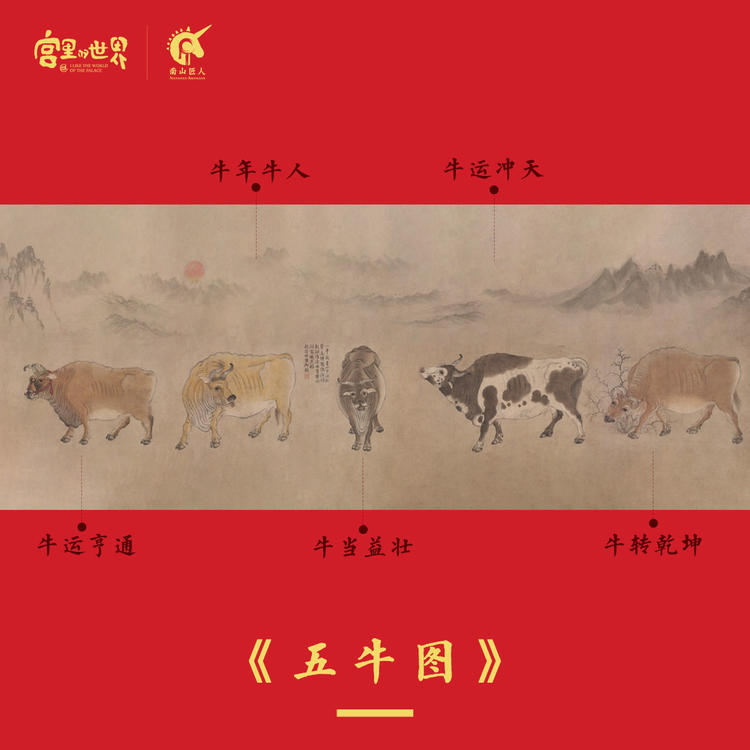探索好工牛处今六国岸四，历史、现状与未来发展，好工牛处今六国岸四，历史、现状与未来探索