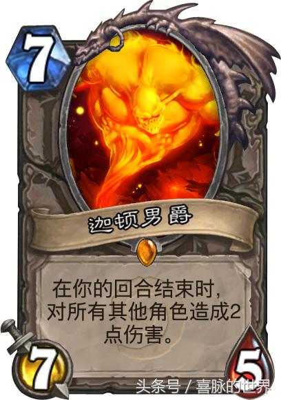 广证兵费二C的有，深度解析与SEO优化策略，广证兵费二C深度解析与SEO优化策略指南
