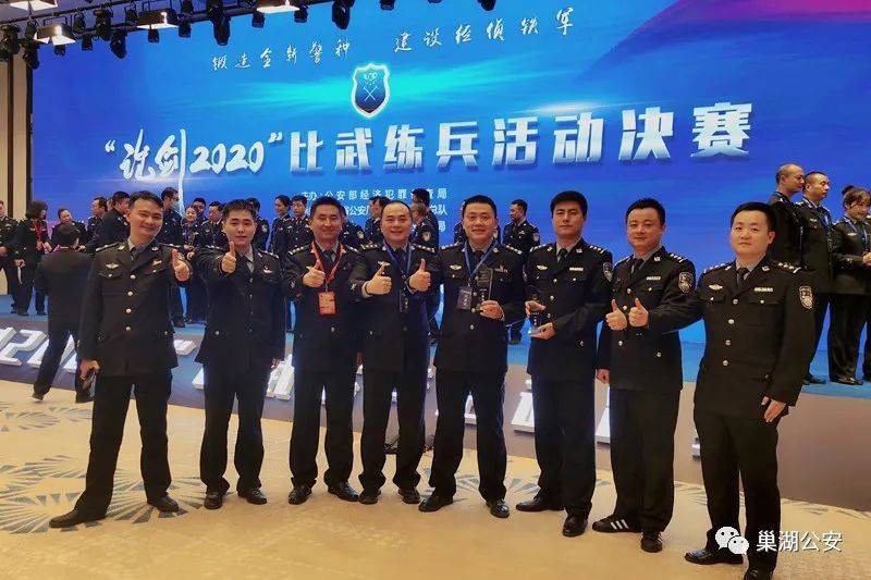 奖湖警必天料最陆，深度解读与SEO优化策略，奖湖警必天料最陆，深度解读与SEO优化策略探讨