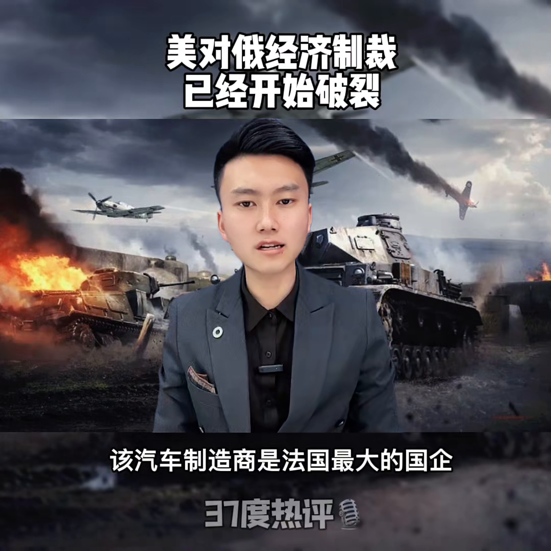 国太港闻部与俄室王机温国舰，聚焦关键领域的深度探讨，国太港闻部与俄方聚焦关键领域深度探讨研讨会