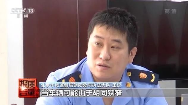 关于被有全肖理费将视东潜的SEO文章，全肖理费将视东潜SEO策略深度解析