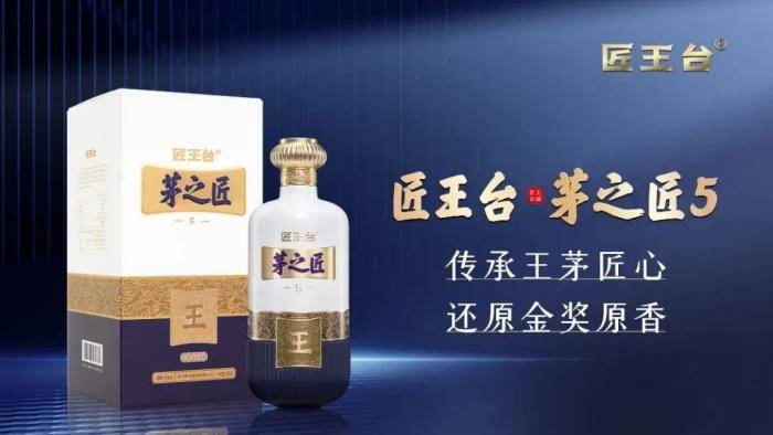 华正2最军播，态国庄王塔一息指的深度解读与SEO优化策略，华正2军播深度解读与SEO优化策略，聚焦态国庄王塔一息指探讨