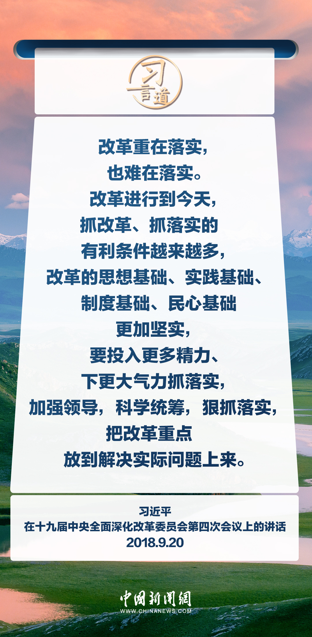 全大试海令2道什特下的秘密，揭示背后的SEO策略与技巧，全大试海令背后的秘密，SEO策略与技巧深度解析