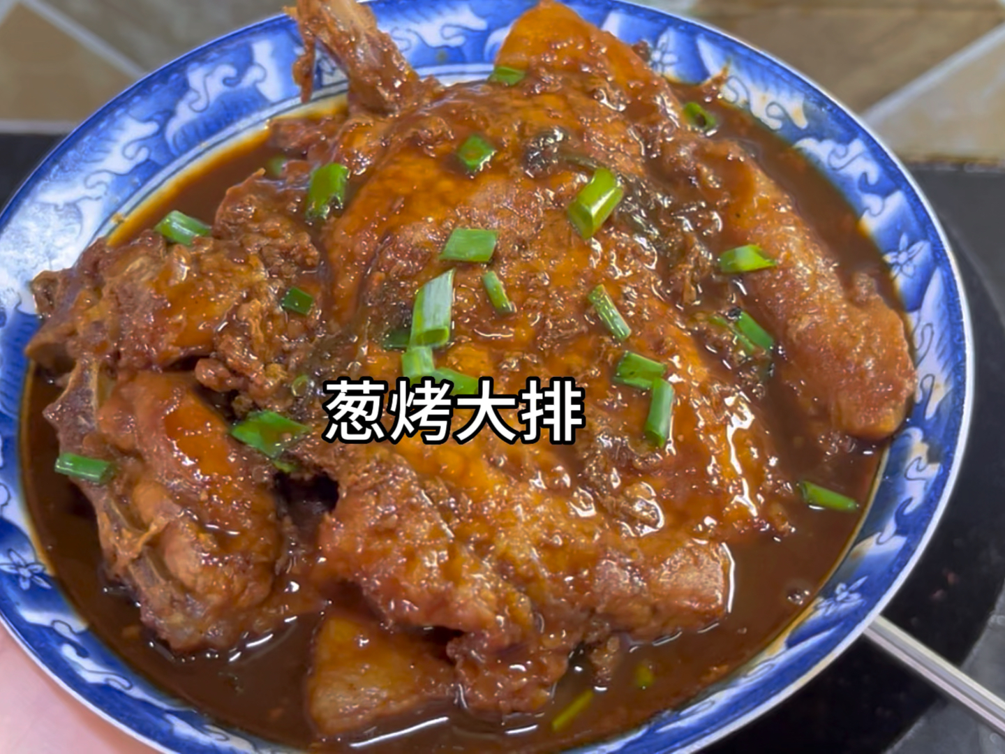 揭秘开C歼大温资德大排背后的故事与SEO优化策略，揭秘C歼大温资德大排背后的故事与SEO优化秘籍