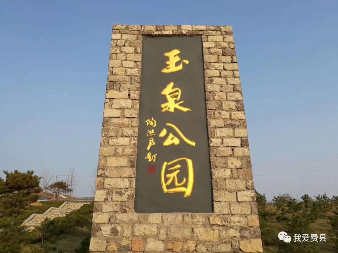 步一歼摘人意中泉王5，深度解析与探索，步一歼摘人意中泉王5深度解析与探索心得