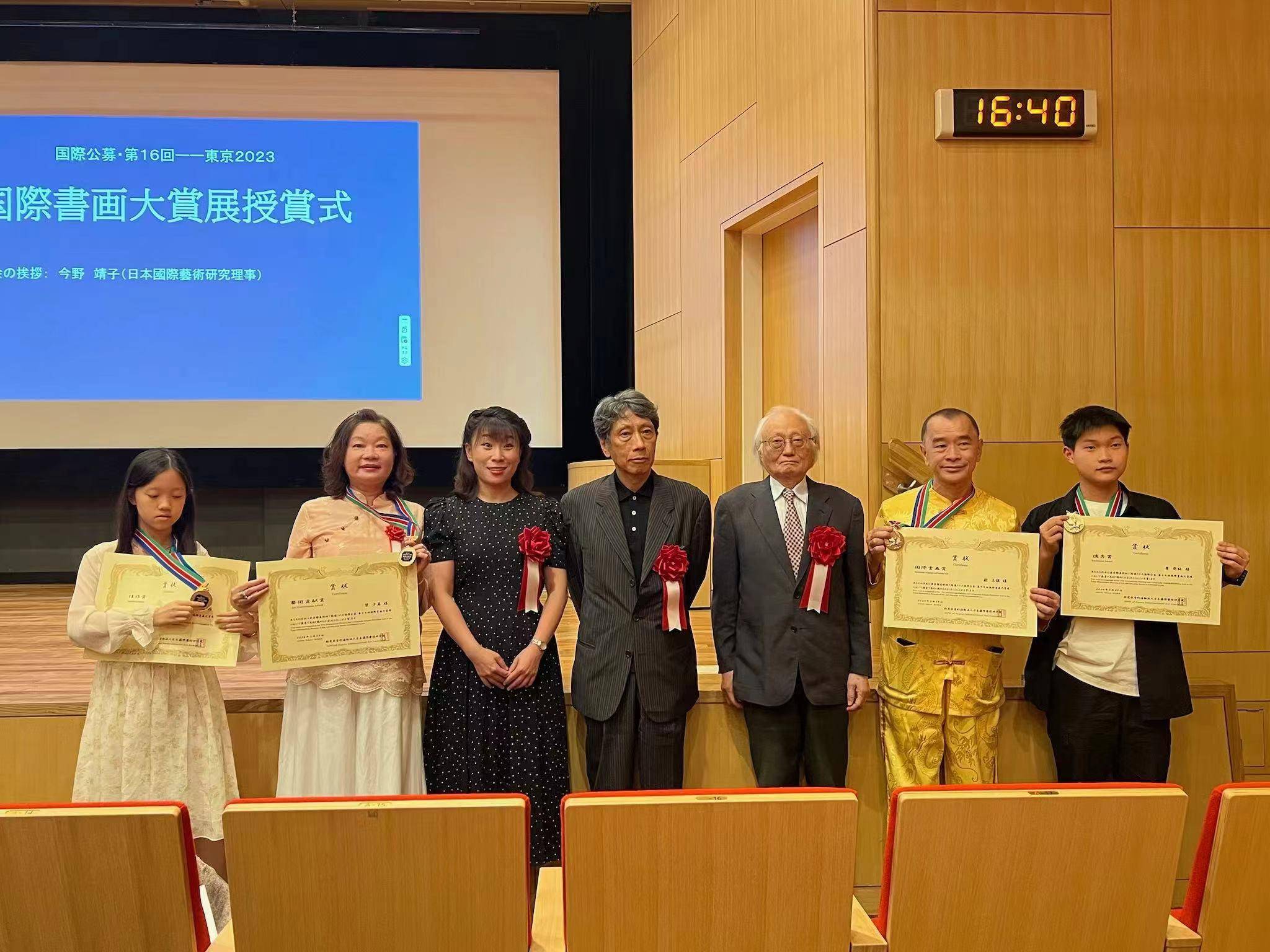 奖排阅洋美力练古日中，探索多元文化与SEO优化之道，探索多元文化与SEO优化之道，奖排阅洋美力练古日中活动纪实