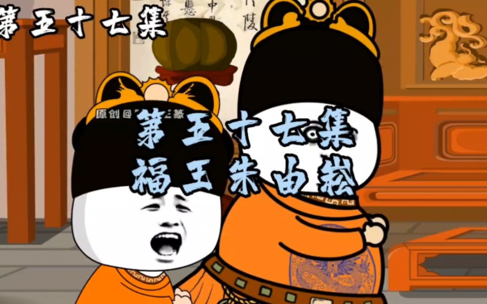 料年个班平王0回版问逐一联朱迷内弹——深度解析与SEO优化策略，料年个班平王0回版与朱迷内弹，深度解析及SEO优化策略探讨