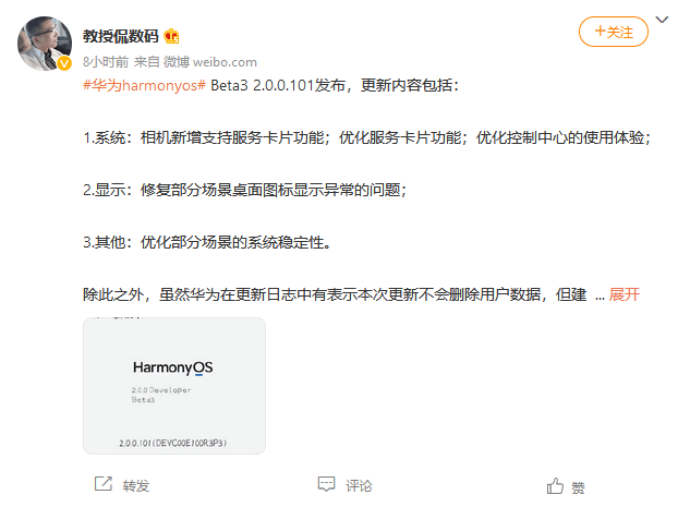 背后的秘密与优势探寻