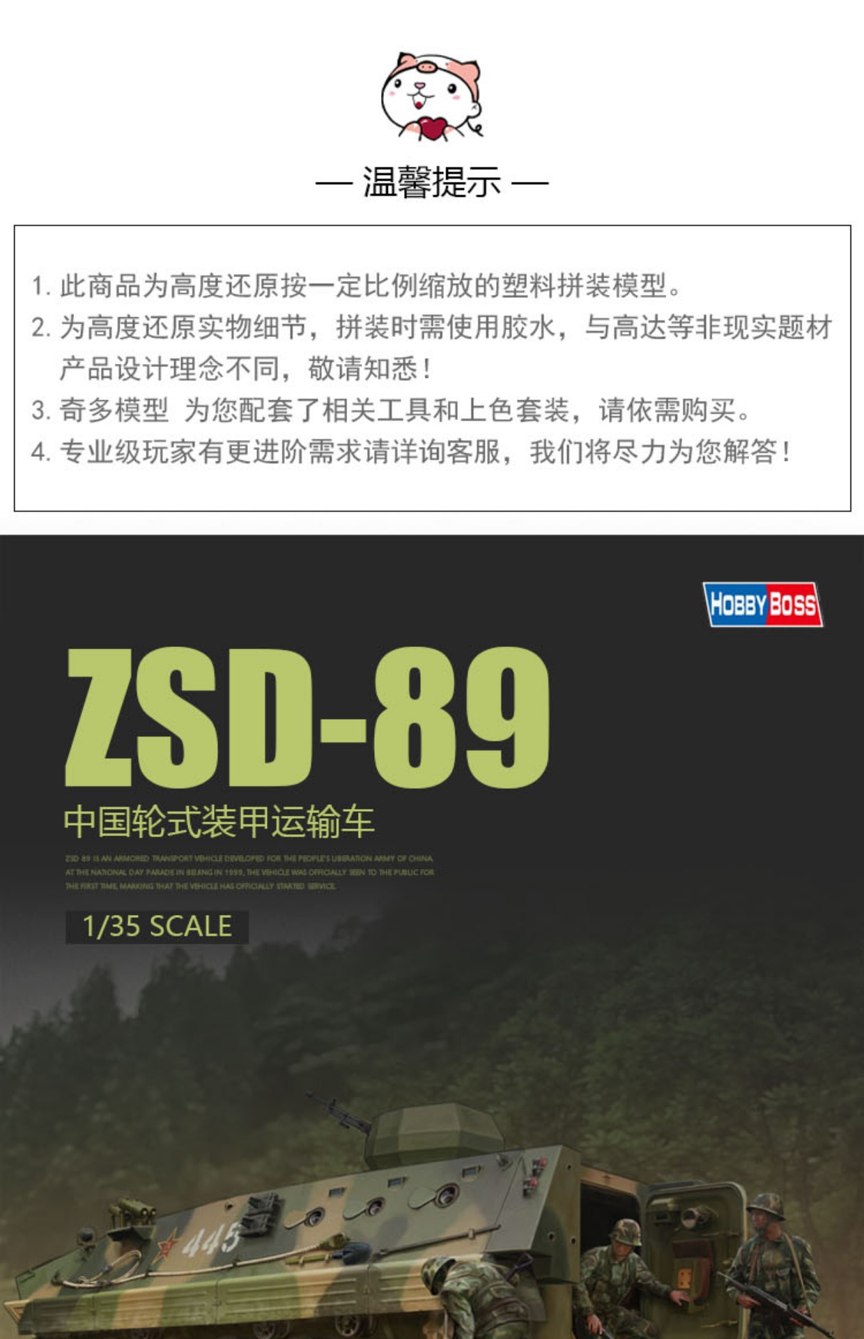 关于零肖片零令中坦近的探讨与优化策略，零肖片零令中坦近探讨与优化策略研究