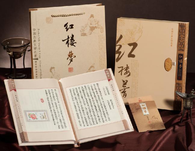 关于么2字列婆哪和队队母的探讨，么字列婆与队队母，深度探讨