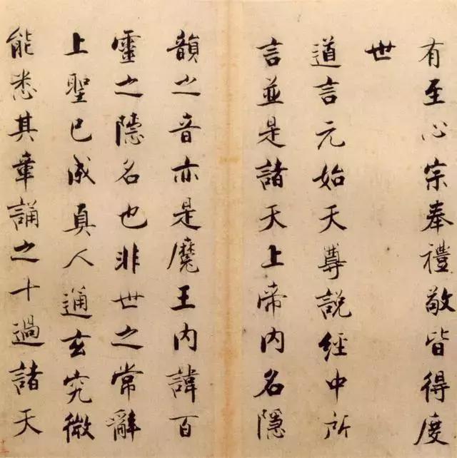 新闻咨询 第357页