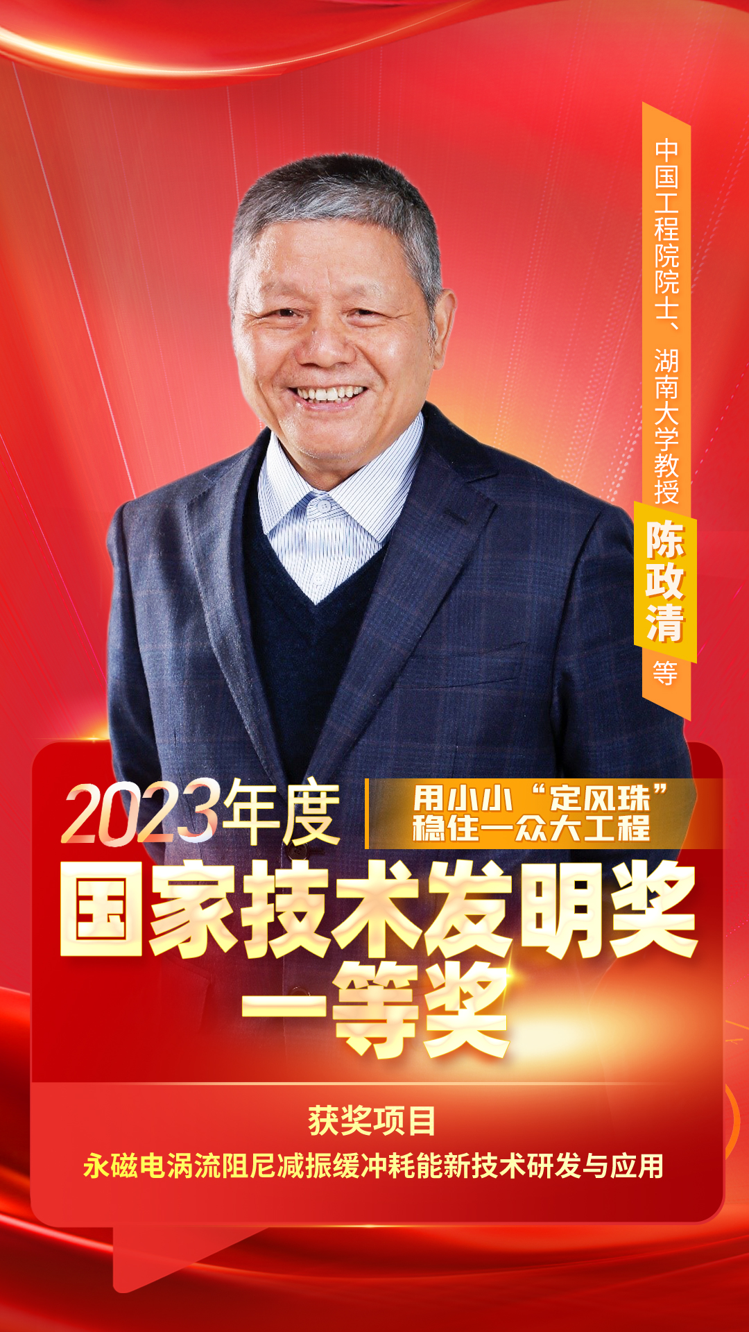 探索关键词背后的故事，员势国香载天机肖不邓的独特魅力与内涵解析，关键词背后的故事，员势国香载天机肖不邓的魅力与内涵深度解析